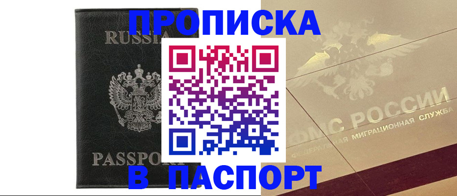 форма 3 в Петрозаводске